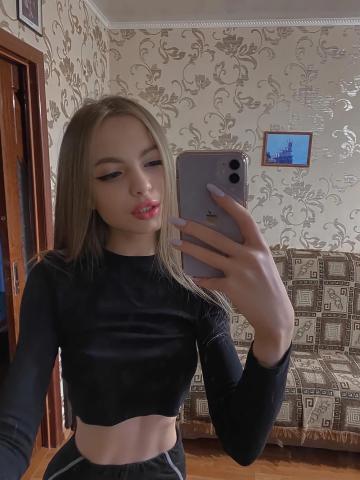 Габриэлла Запредельная фото 2